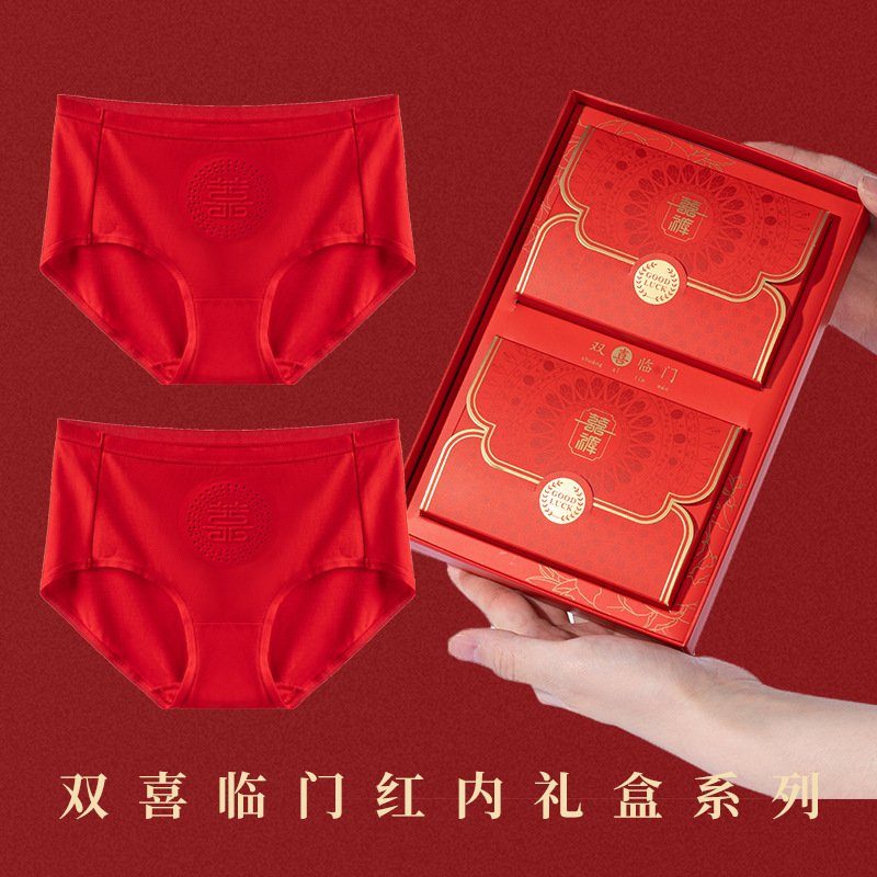 定制礼盒包装